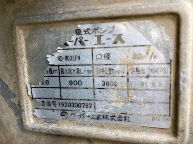 7dd5c106fbf5cde510554385d0d4d718.jpeg