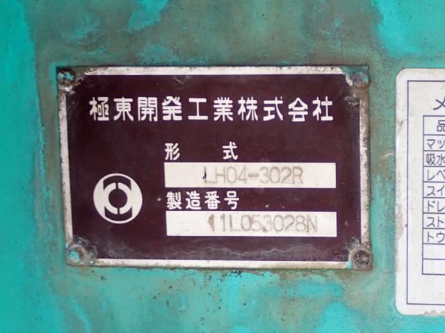f03fae8aca016a334d43ee4417da4cae.jpeg