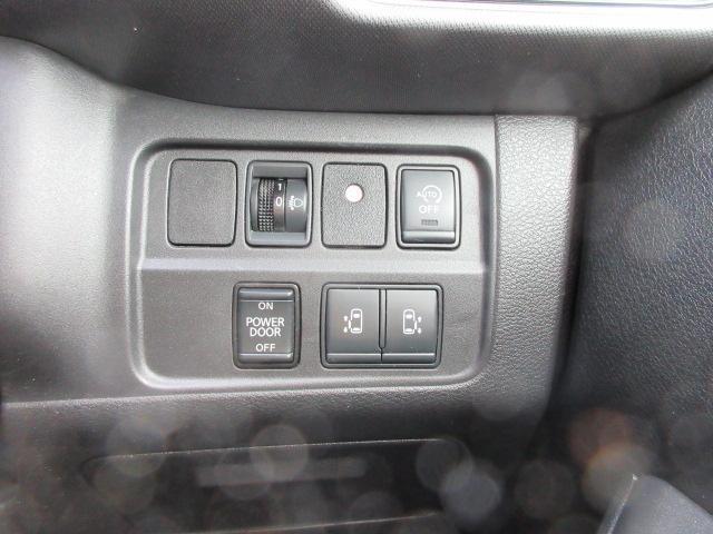 0802718A30251023W00209.jpg