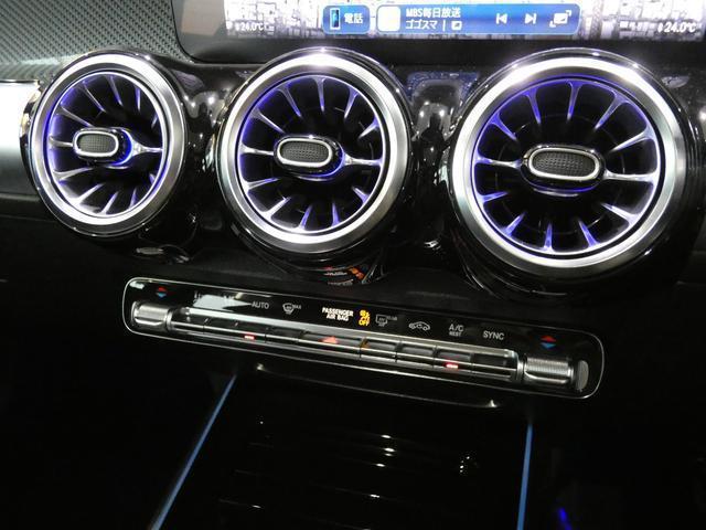 22975209_carP_l_6.jpg