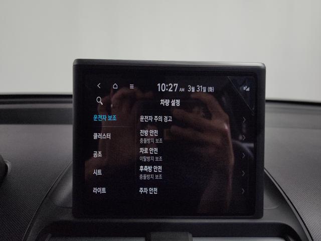 5ffb0a6a5a27171fba2b9072ec836e58.jpeg
