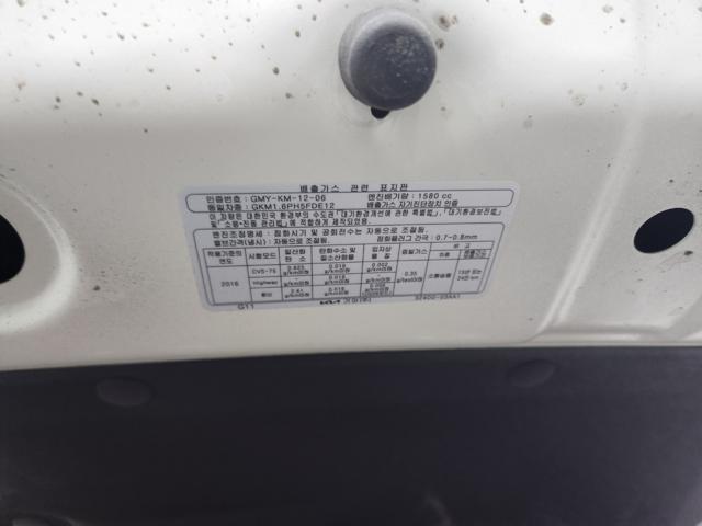 lotterental_165959624_iWVLk_4.jpg