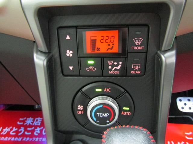 0701563A30250720W00312.jpg