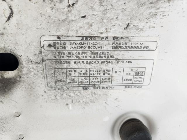 lotterental_140127448_cGbXC_8.jpg
