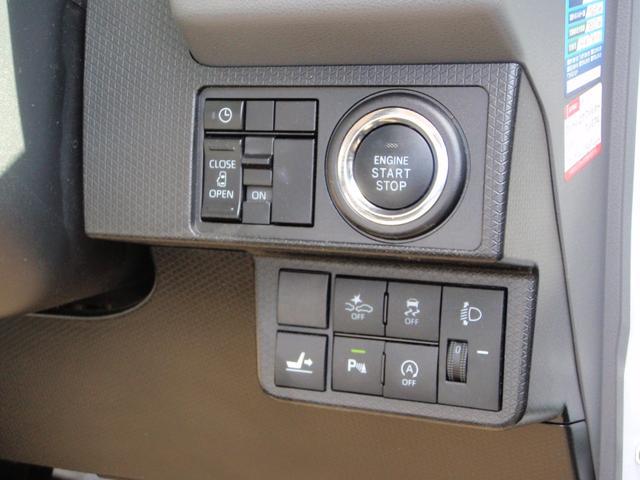 0802945A30251129W00115.jpg