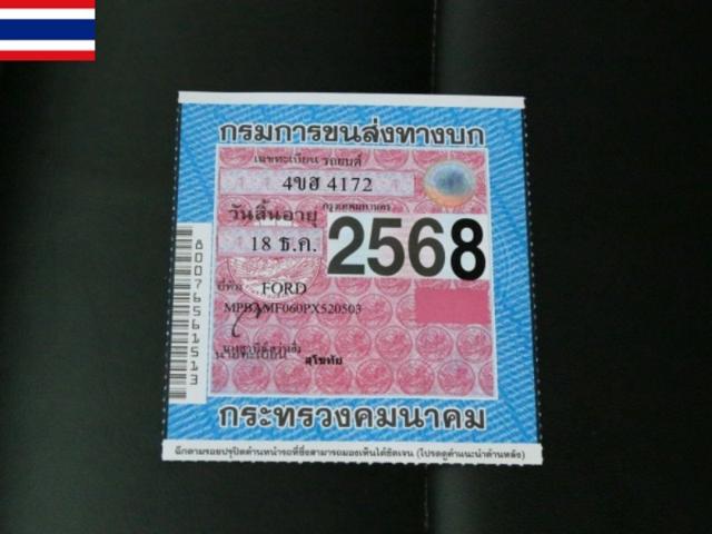 0a7d93731022ef037a3ac02d1fa83cf1.jpeg