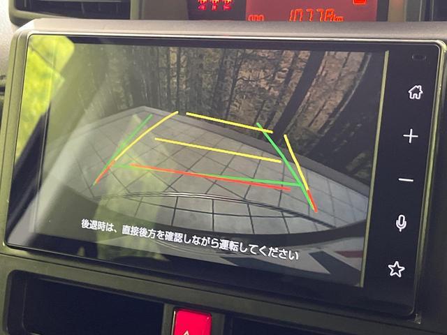 22994507_carP_l_4.jpg