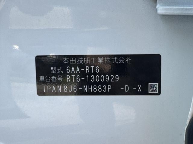 396658b2946fdf41da559d05cf303345.jpeg