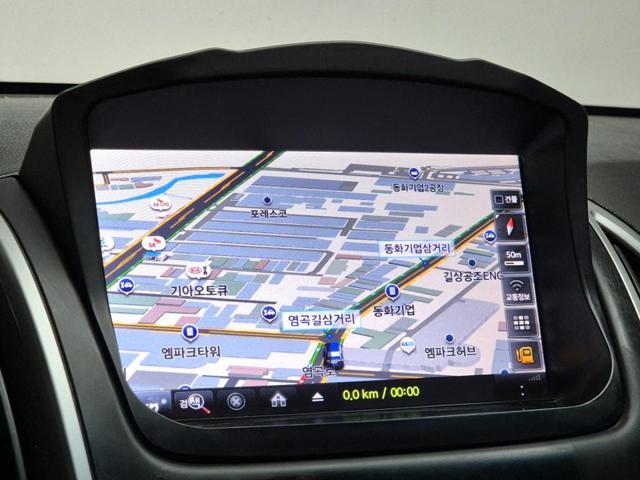 5021001512R16.jpg