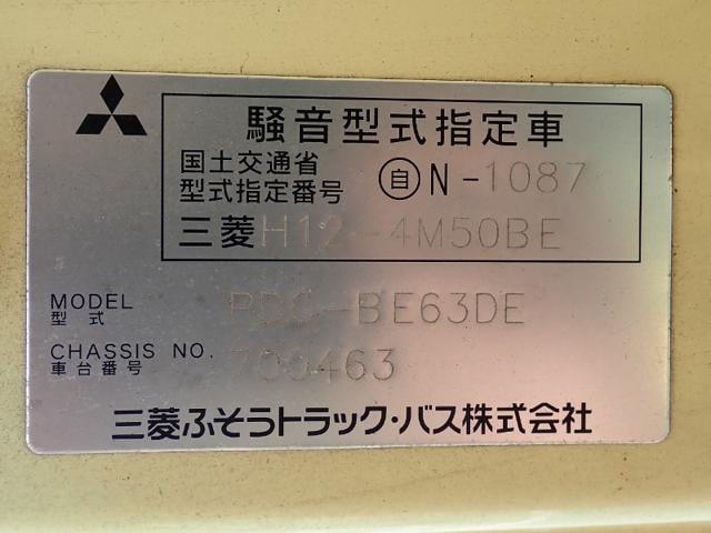 964230745d93dc07bf1357e9dfc79afb.jpeg