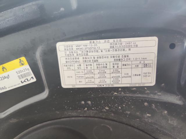 lotterental_150748365_mm42M_4.jpg