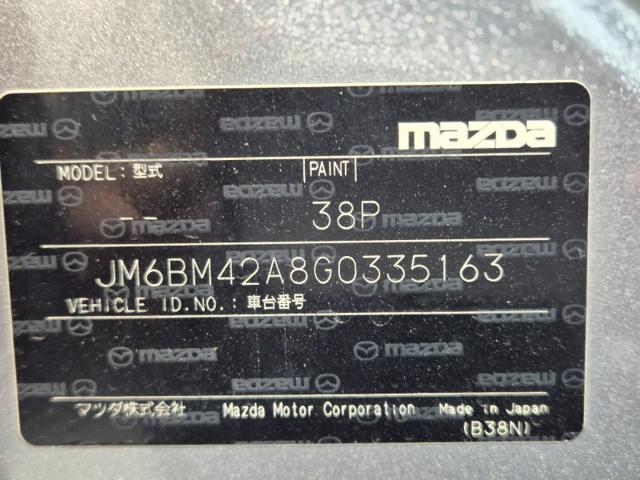 b0939ac3b9a33e40dede805ff54018cc.jpeg