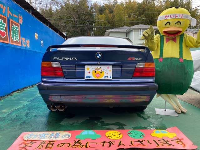 f856bfdbeee3aa1693f2685492b37192.jpg