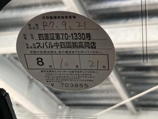 22578717_carP_l_18.jpg