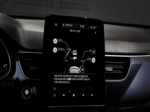 663aab077be6c53fc12b8600e07822e2.jpeg