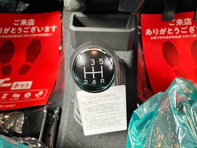 1010233A30260115W00107.jpg