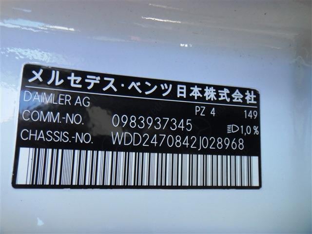 09a89649c44a7429e211c89cfa081156.jpg