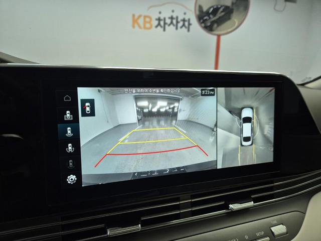 5121502390R14.jpg