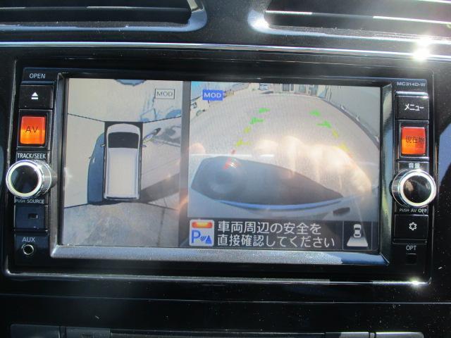 22740385_carP_l_10.jpg