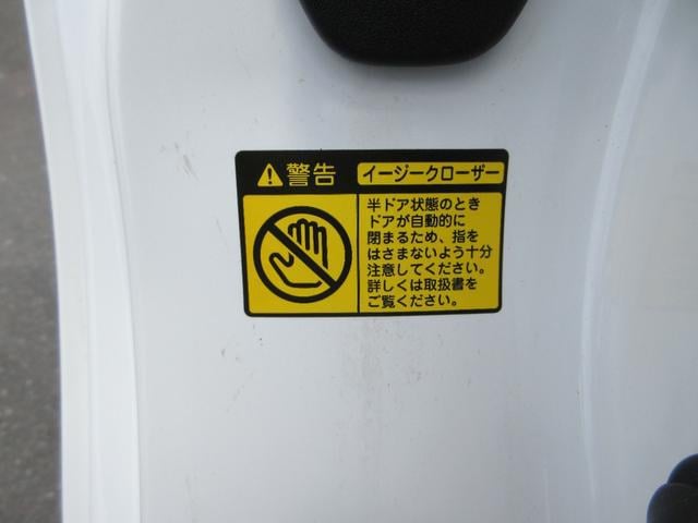 0540484A30250621W00219.jpg