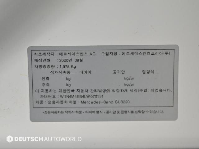 c873caedc69beb22fdc9d49ad8f03c9a.jpeg