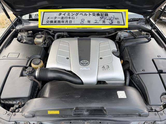 0221347A30260221W00111.jpg