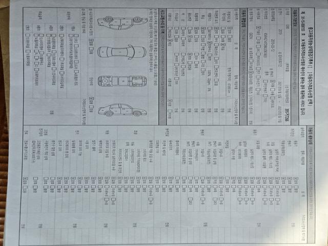 80c64f2be322c71e3f49c5f96be60d1c.jpeg