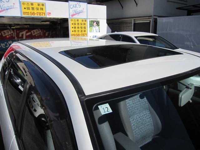 21219116_carP_l_14.jpg