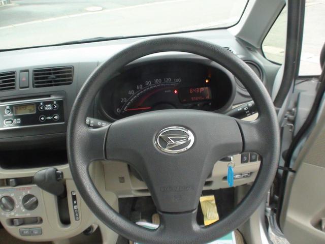 0902968A30240914W00119.jpg
