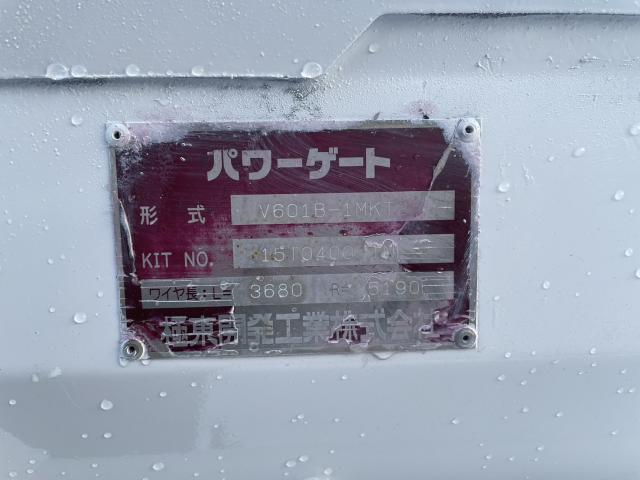 21947830_carP_l_2.jpg
