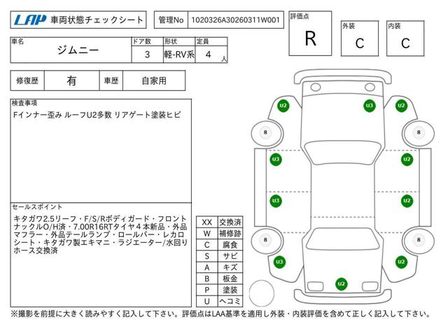 ac2de1c2d96ab7560902dae4323f0b59.jpg