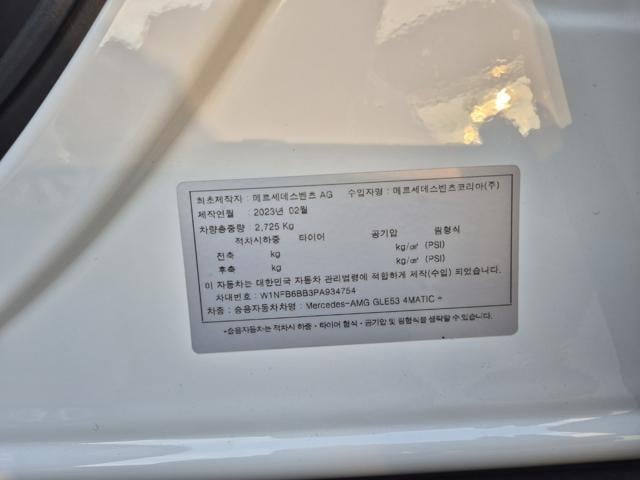 42132798c9f07acae6289297e001f74c.jpeg