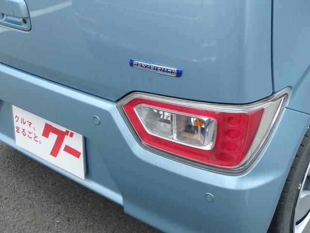 0840113A30250821W00608.jpg