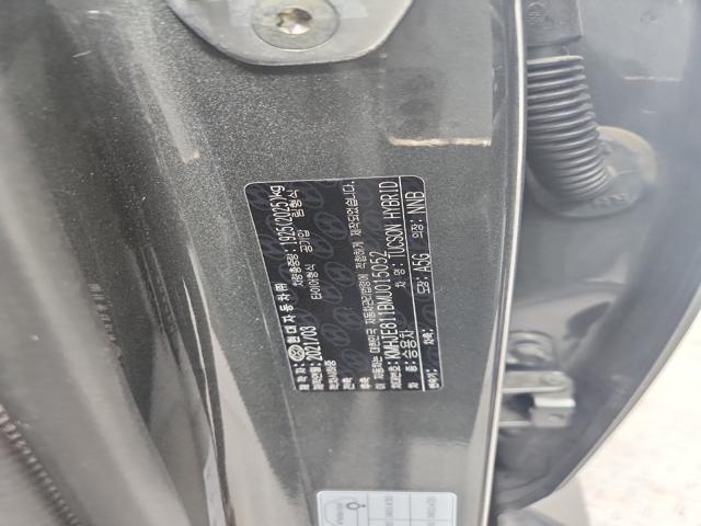 lotterental_215400544_PF2Rk_8.jpg