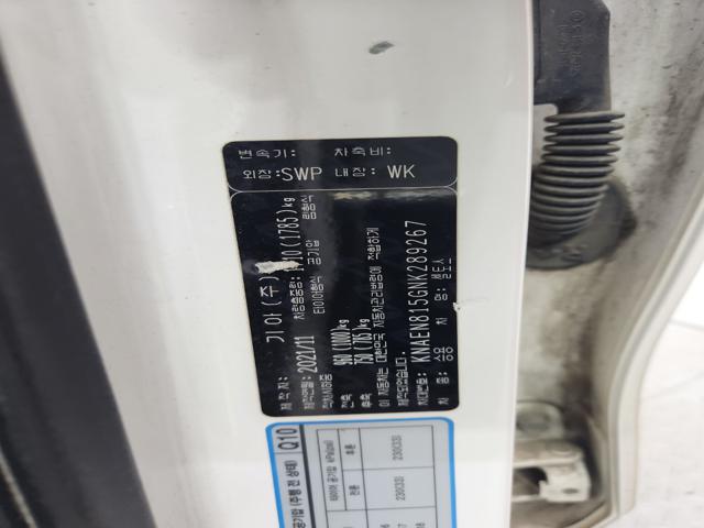 lotterental_135944708_1E2mr_8.jpg