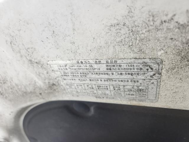 lotterental_140015407_Hgf7F_2.jpg