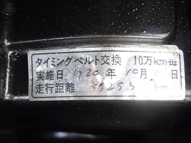 17948901_carP_l_9.jpg