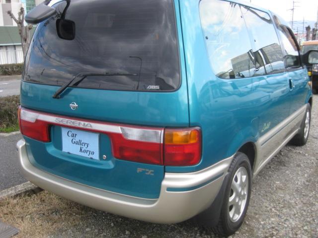 0700570A30251229W00114.jpg