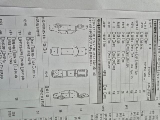 b3740289ea06e8d82daaf55f30001656.jpeg