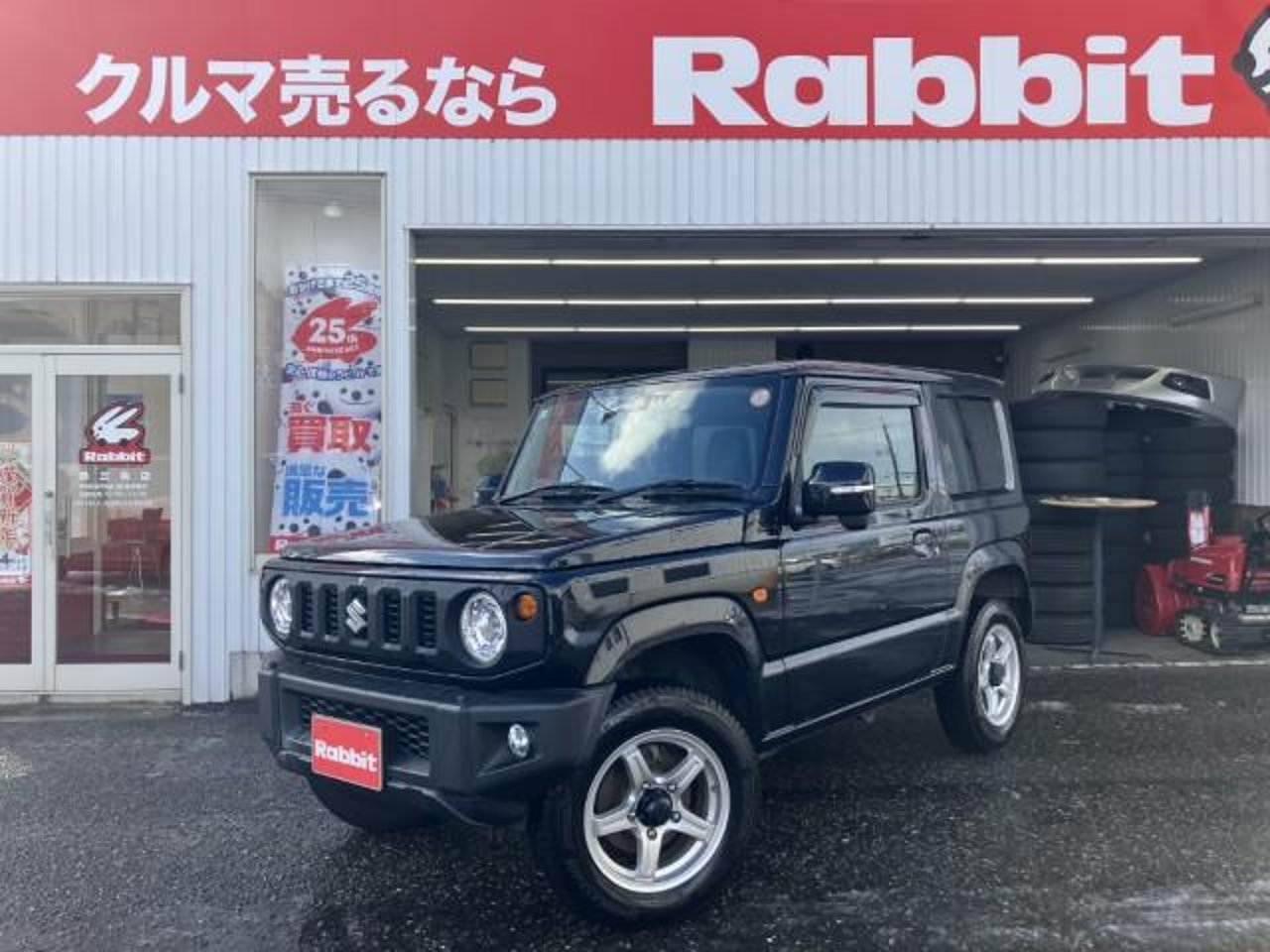 2022 Suzuki Jimny, photo 1 of 1