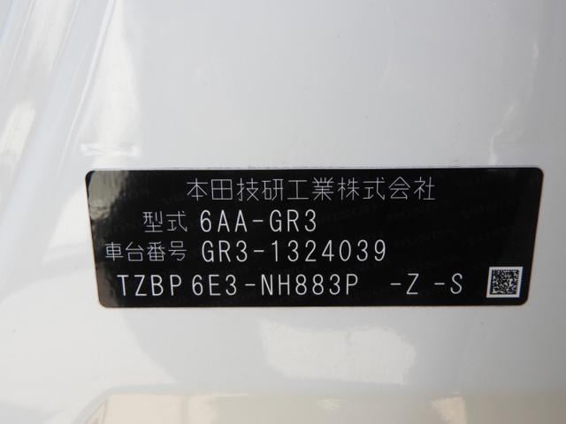 9d34f5e61ea9795a31ad0cc6953fa8a1.jpeg
