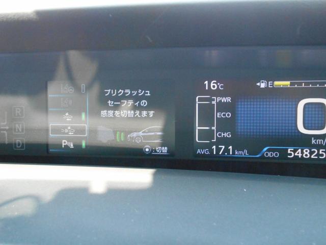 0900623A30250329W00308.jpg