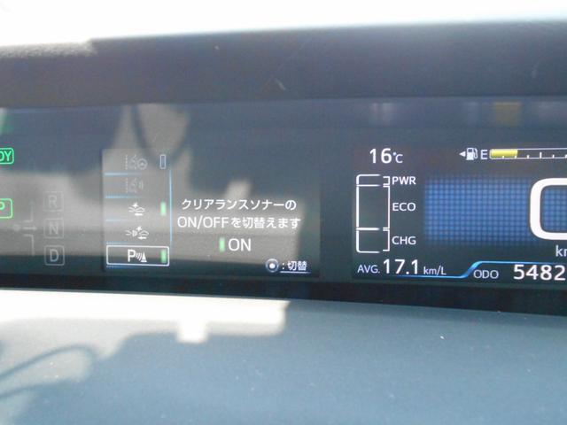 0900623A30250329W00309.jpg