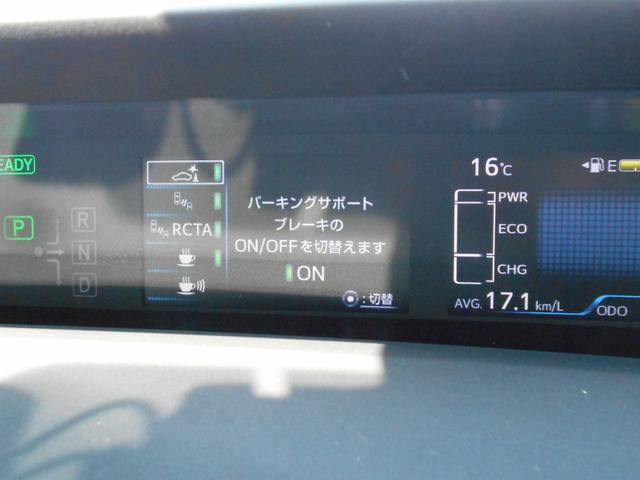 0900623A30250329W00311.jpg