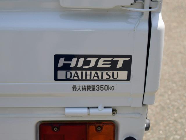 0804365A30250602W00119.jpg