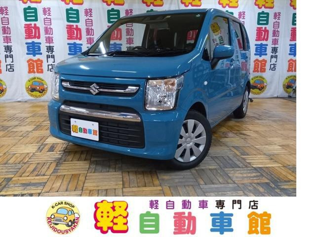 2022 Suzuki Wagon R, photo 1 of 1