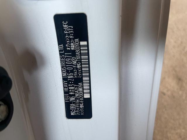 0208664A30250830W00612.jpg