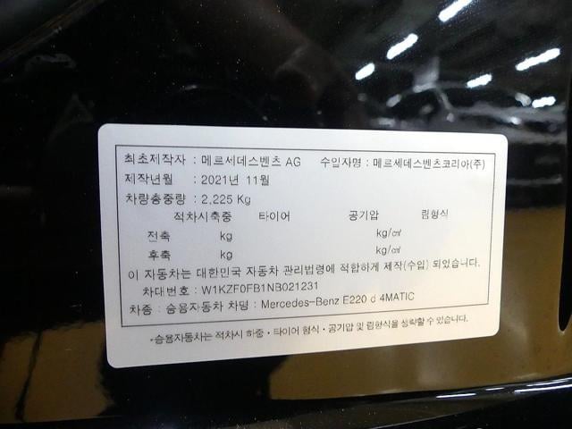 401a286c63ca26c25793ea54082cf1d1.jpeg