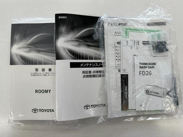 0300152A30250803W00118.jpg
