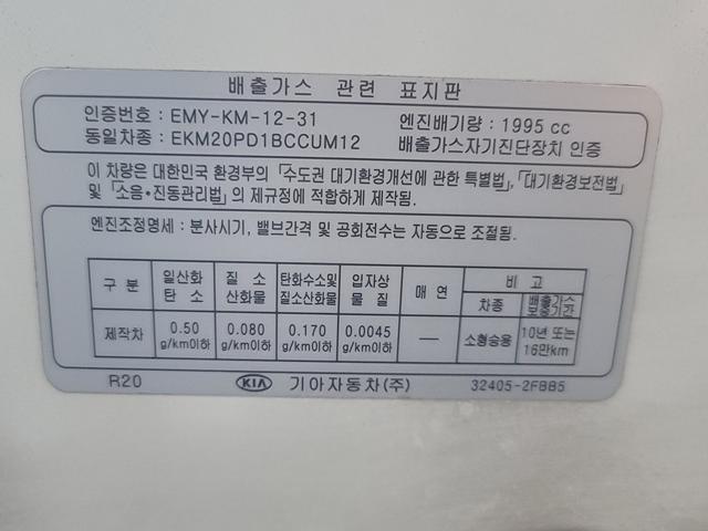 minammymy_16383008_FH42Y.jpg